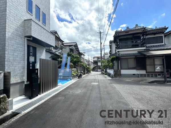 高槻市川西町3丁目
