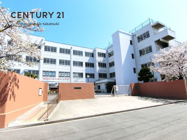高槻市津之江町1丁目の中古一戸建て(高槻市立川西中学校)