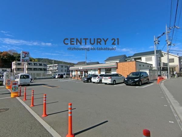 高槻市南平台3丁目の土地(セブンイレブン高槻奈佐原元町店)