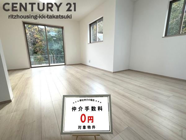 高槻市安岡寺町1丁目