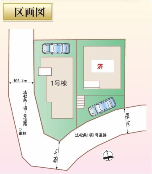 高槻市安岡寺町1丁目