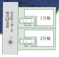 高槻市西町の新築一戸建