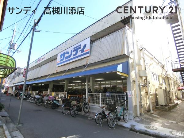 富田第二住宅61号棟(サンディ 高槻川添店)