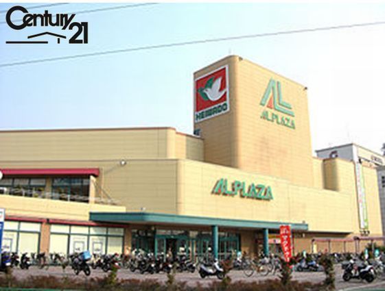茨木市上野町の新築一戸建(アル・プラザ茨木)