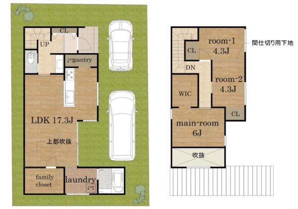 高槻市松が丘４丁目の新築一戸建