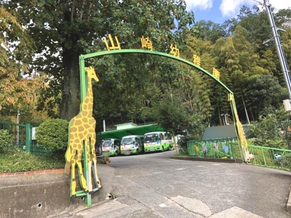 乙訓郡大山崎町字大山崎小字鏡田の中古一戸建て(山崎幼稚園)