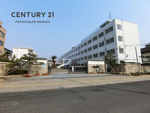 高槻市出丸町の中古一戸建て(高槻市立第一中学校)