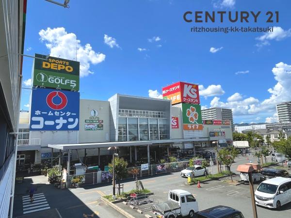 高槻市出丸町の中古一戸建て(ライフ 高槻城西店)