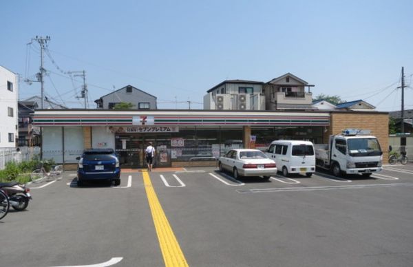 高槻市出丸町の中古一戸建て(セブンイレブン高槻城南町2丁目店)