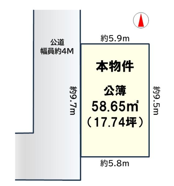 出丸町　間口9M超