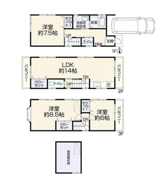 高槻市大冠町３丁目の中古一戸建