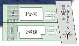 高槻市奈佐原元町の新築一戸建