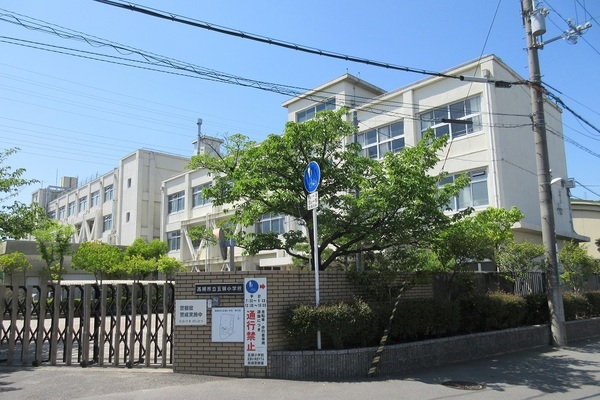 エンゼルハイムリバーサイド高槻(高槻市立五領小学校)