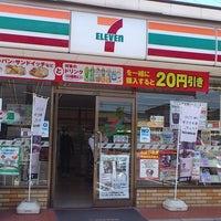 ライラ交野中央(セブン-イレブン交野天野が原町2丁目店)