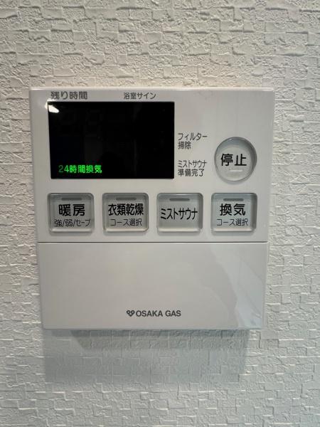 ライラ交野中央