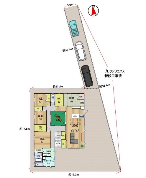枚方市駅歩12分・土地106坪付・建築条件なし売土地