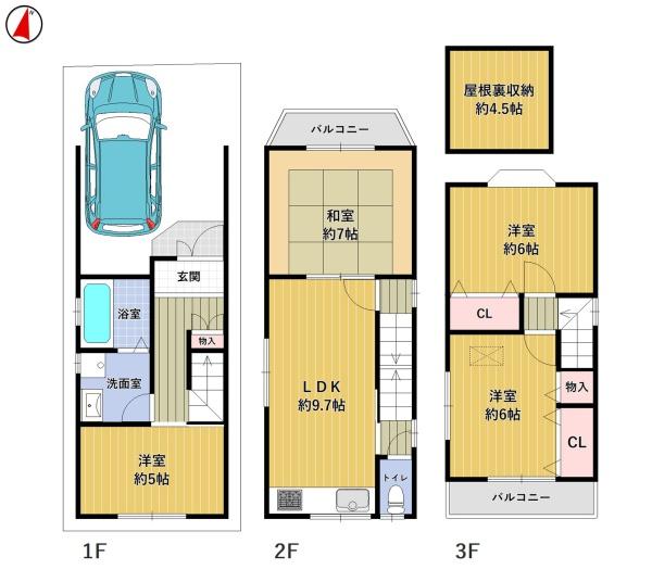 京都市右京区太秦青木ケ原町の中古一戸建て