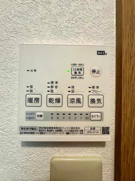 京都市右京区太秦青木ケ原町の中古一戸建て