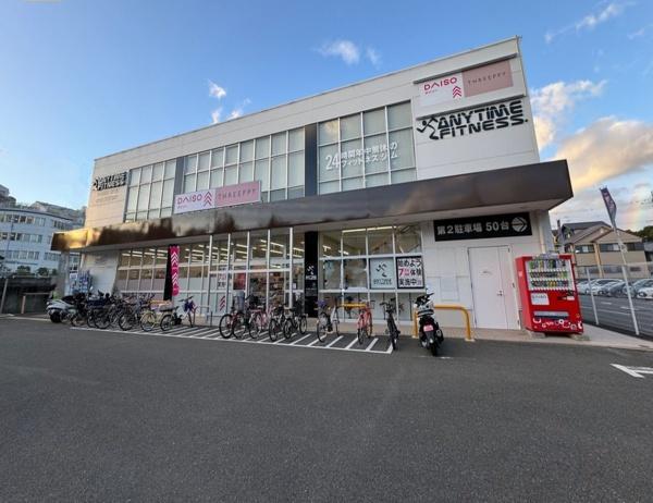京都市右京区太秦青木ケ原町の中古一戸建て(ダイソー京都太秦店)