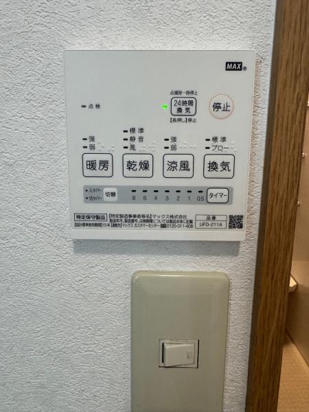 京都市右京区太秦青木ケ原町の中古一戸建て