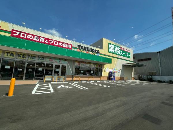●耐震最高等級●質感高い吹抜のあるお家(業務スーパー上牧店)