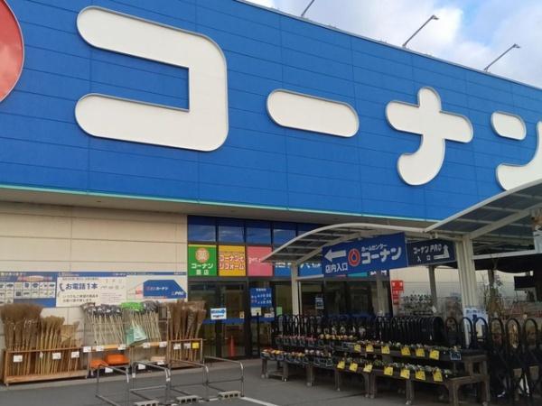 ●耐震最高等級●質感高い吹抜のあるお家(ダイソーホームセンターコーナン高槻上牧店)