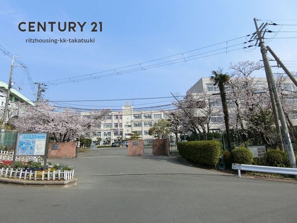 レオ高槻(高槻市立第八中学校)