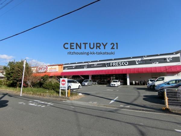 高槻市東五百住町1丁目(フレスコ 今城店)