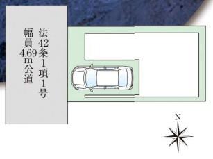 高槻市東五百住町1丁目