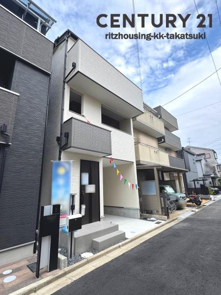 高槻市東五百住町1丁目