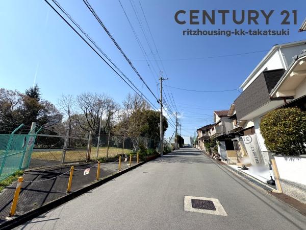 高槻市氷室町5丁目