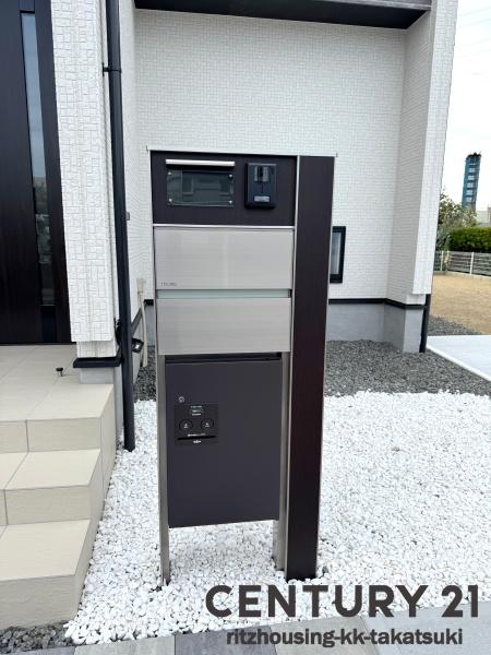 高槻市上牧町1丁目