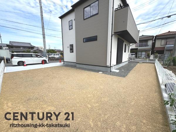 高槻市上牧町1丁目