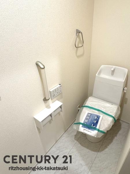 高槻市上牧町1丁目