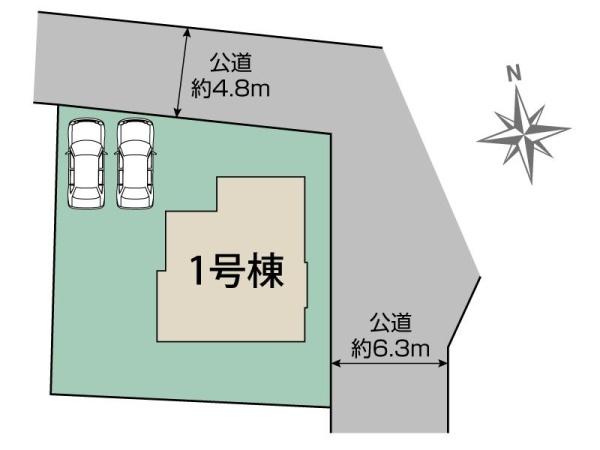 高槻市上牧町1丁目