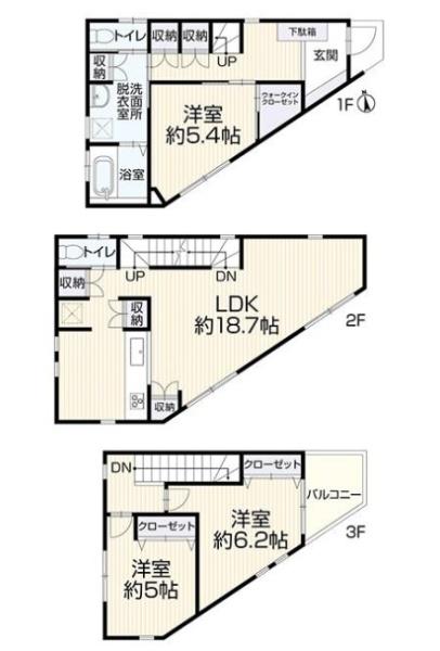 高槻市芝生町１丁目の中古一戸建て
