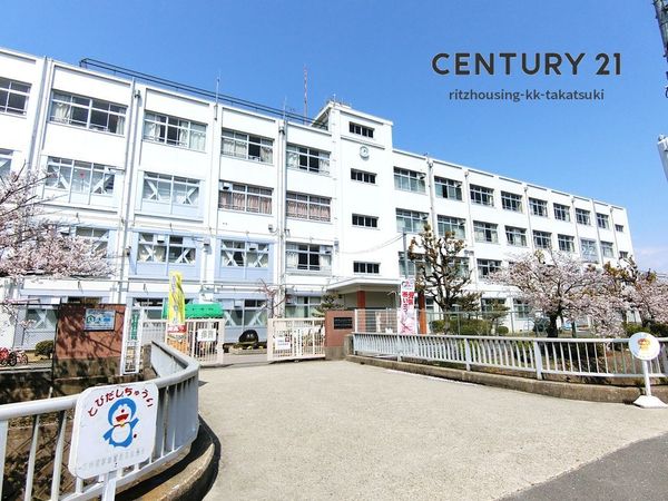 高槻市芝生町1丁目の中古一戸建て(高槻市立芝生小学校)