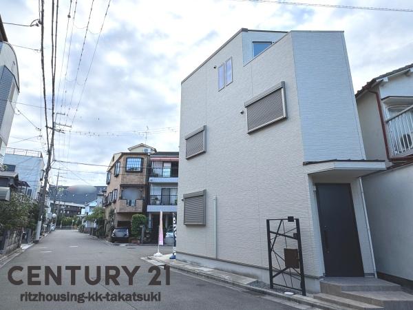 高槻市芝生町１丁目の中古一戸建て