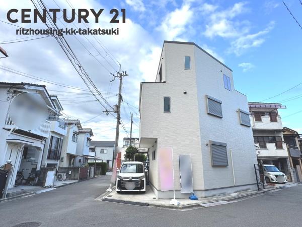 高槻市芝生町１丁目の中古一戸建て