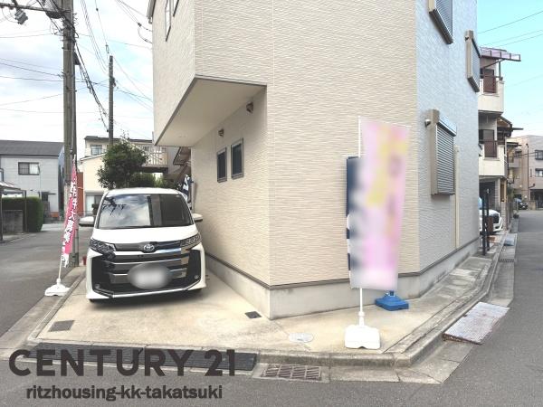 高槻市芝生町１丁目の中古一戸建て
