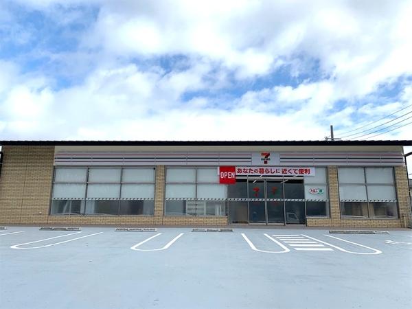 境谷西第2住宅8棟(セブンイレブン京都洛西境谷店)
