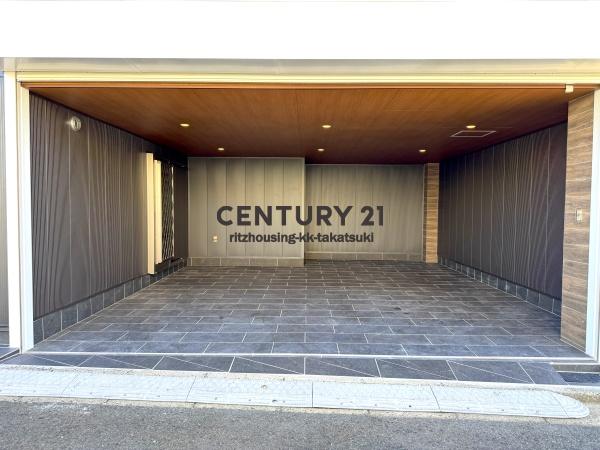 高槻市深沢町１丁目の中古一戸建て