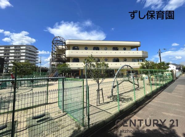 竹の内町 耐震・制震の家(ずし保育園)