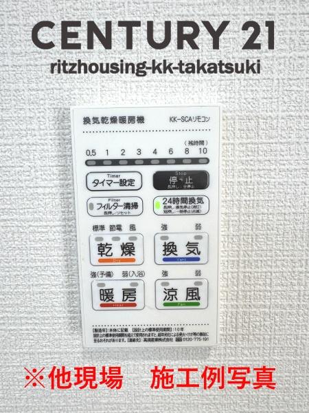 竹の内町　耐震・制震の家