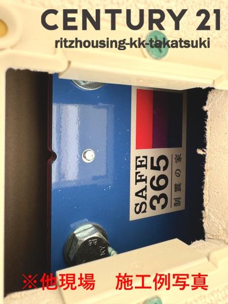 竹の内町　耐震・制震の家