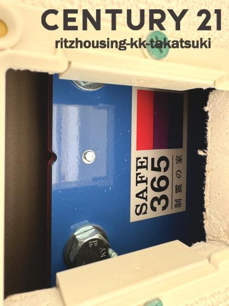 茨木市室山1丁目　耐震・制震の家