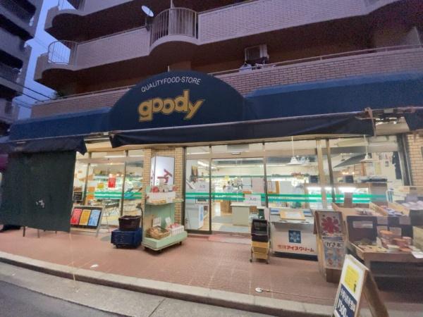 コーポ中津(グッディ中津)