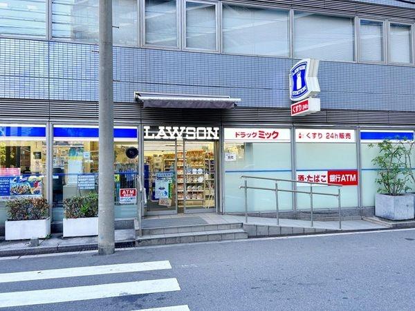コーポ中津(ローソンドラッグミック中津一丁目店)