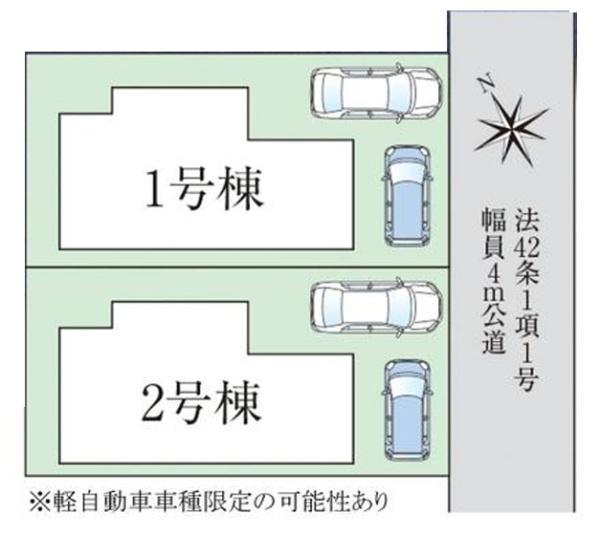 高槻市安岡寺町2丁目