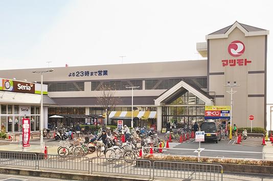 ●全面改装済●朝日プラザ伏見桂川１１階部分(スーパーマツモト向日店)